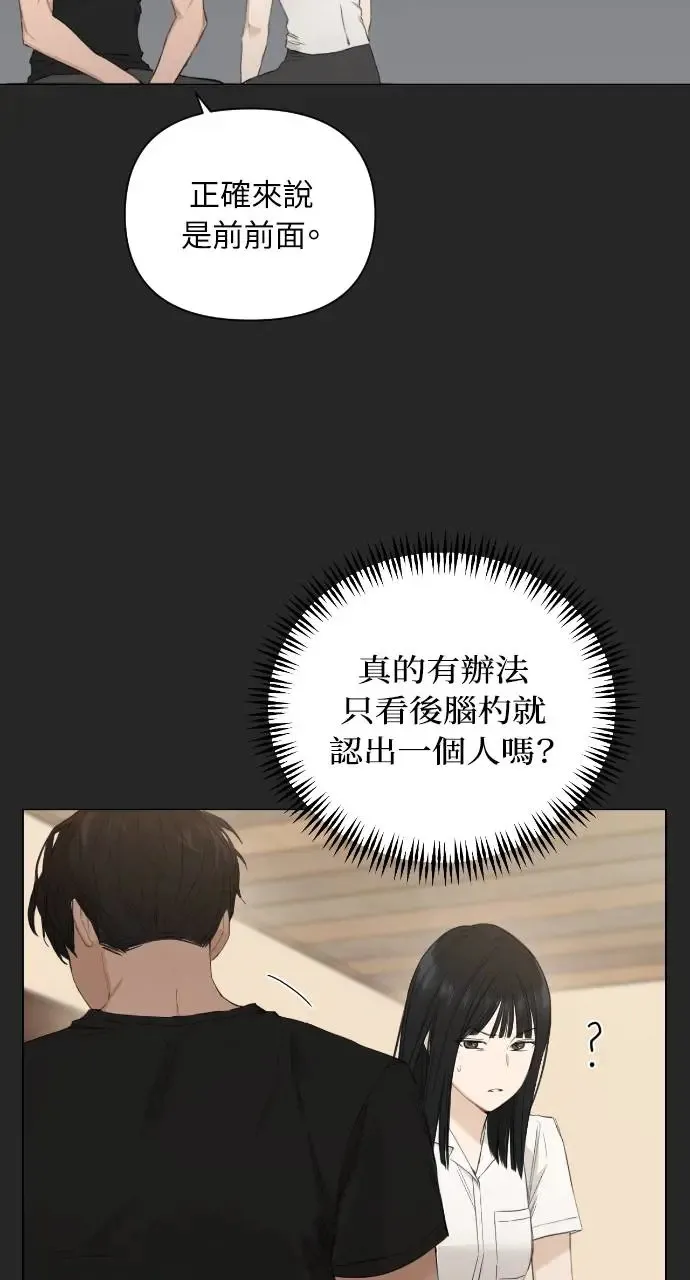 第2话55