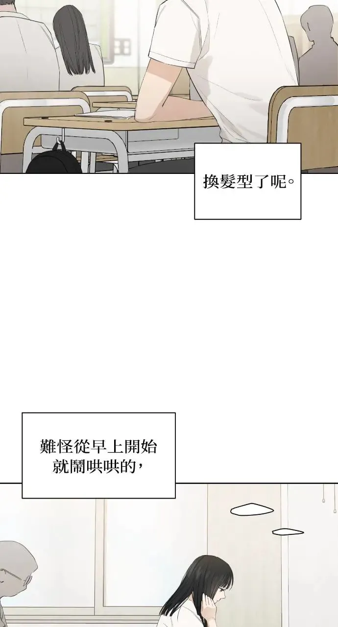 第1话4