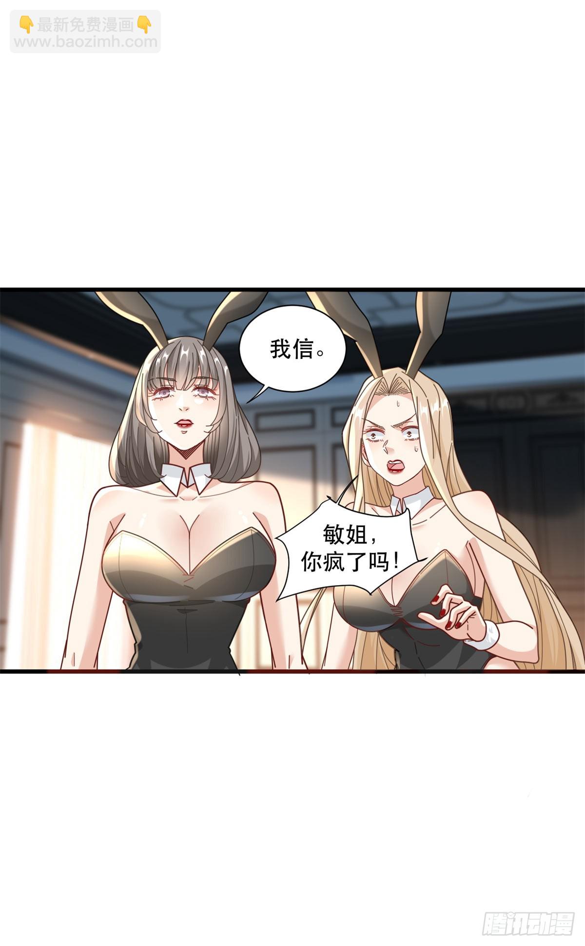 96 被雪藏的演员18
