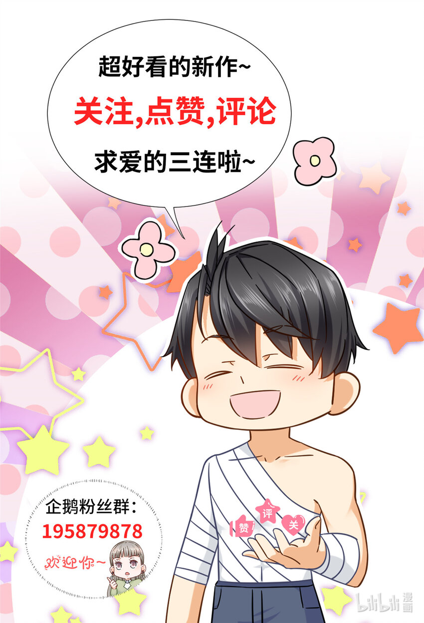 055 消失的人影25