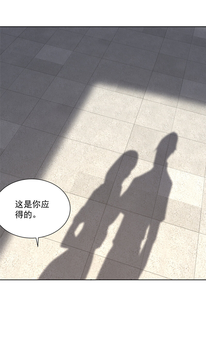 060 真正的“废了”30