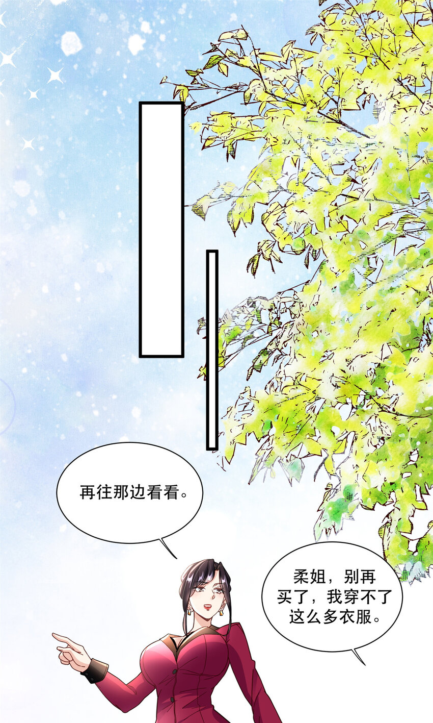49 看看谁是假货2