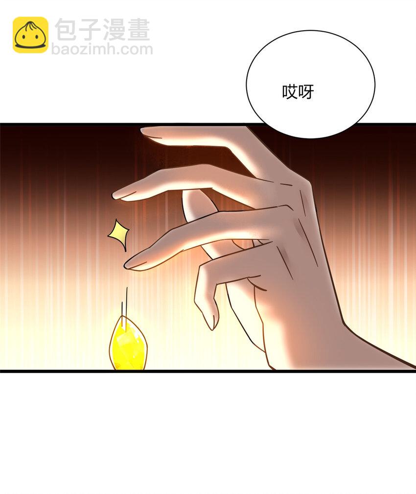 14 困局19