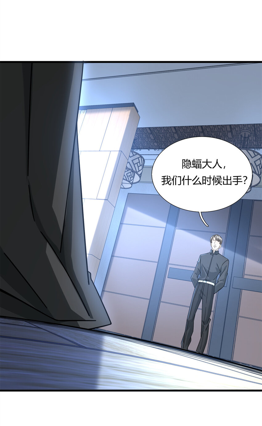 07 抽奖不是有手就行7