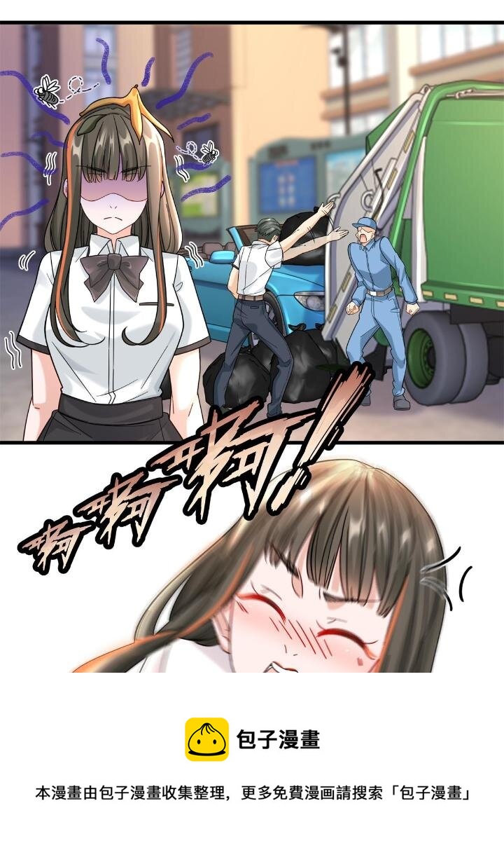 38 手拿红马的少妇28