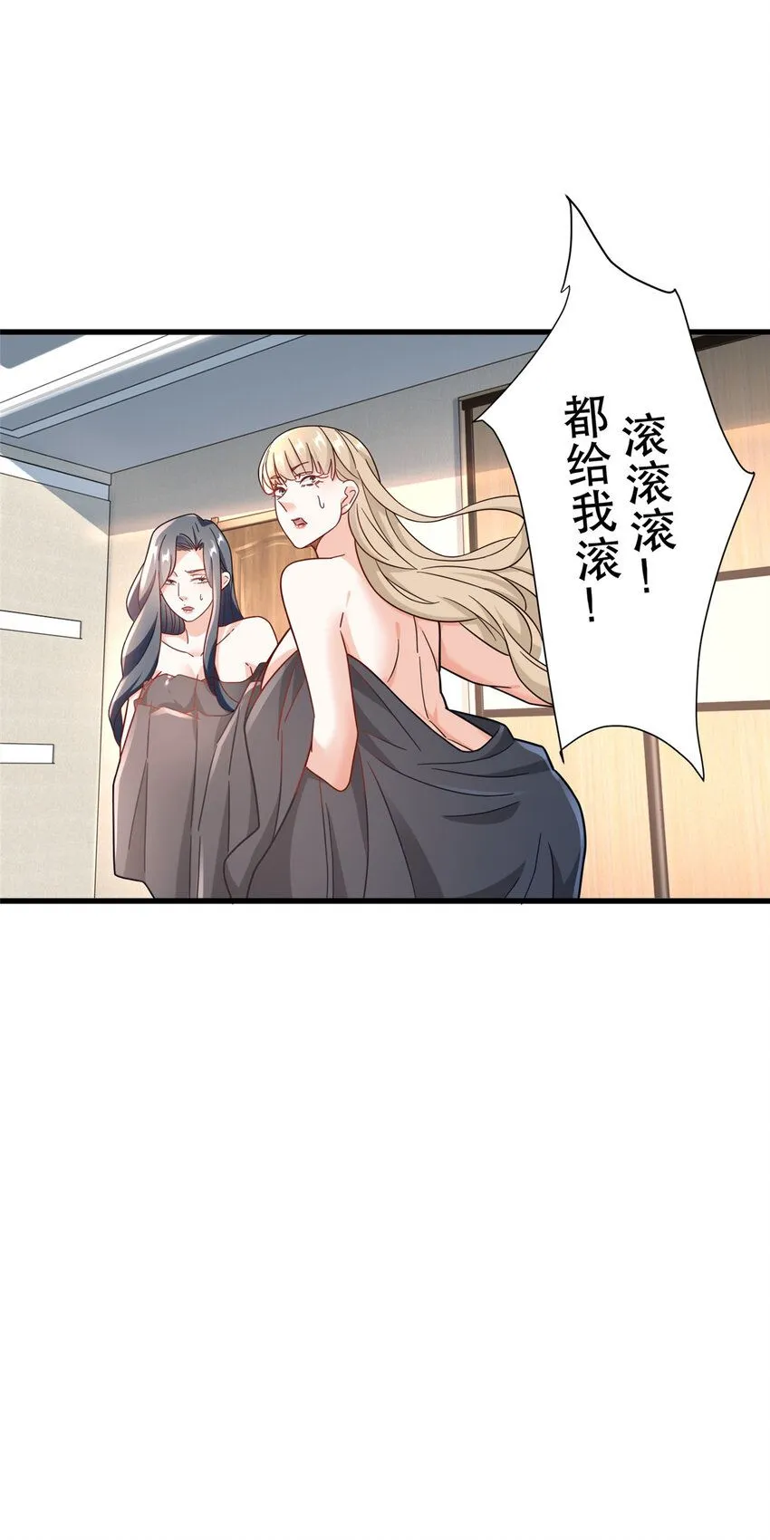101 数学好友马兰18