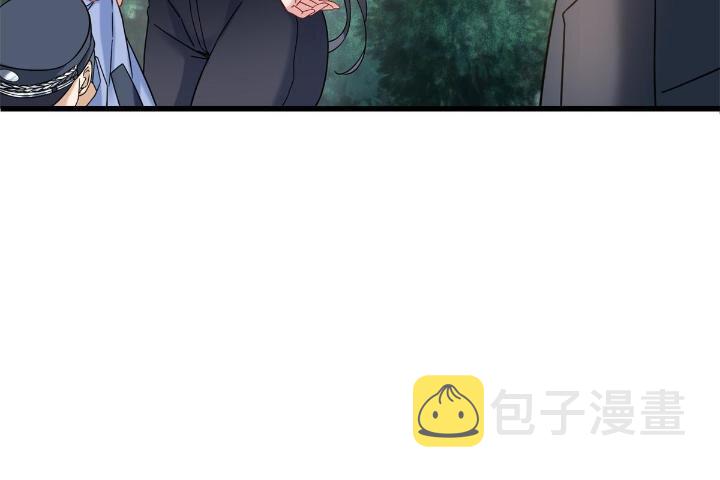 34 子弹的轨迹43