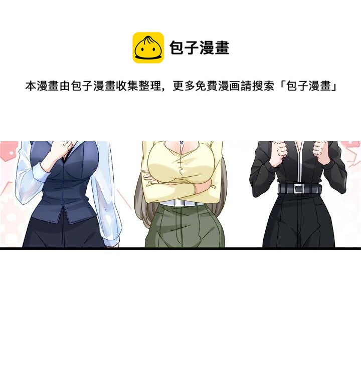 35 猎杀二级杀手8