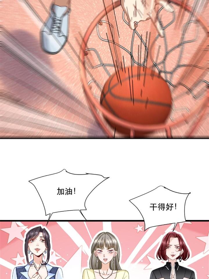 35 猎杀二级杀手7