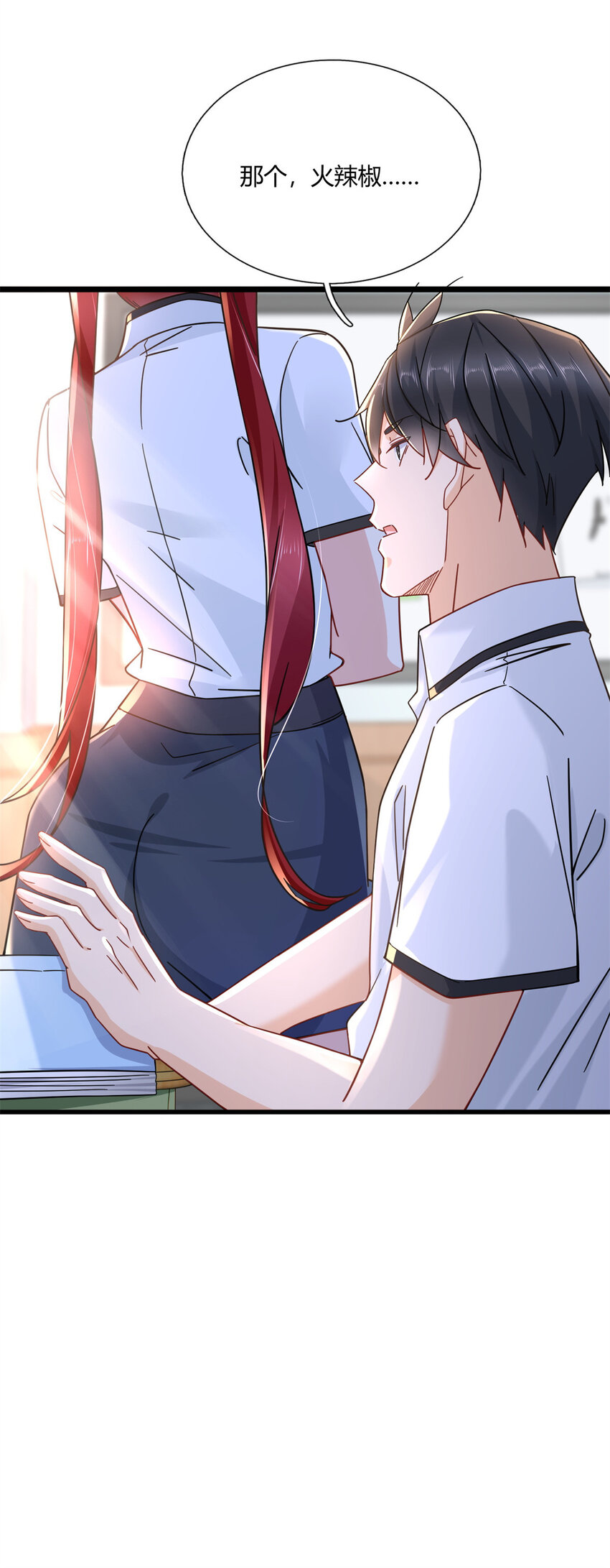 04 茶艺人生28