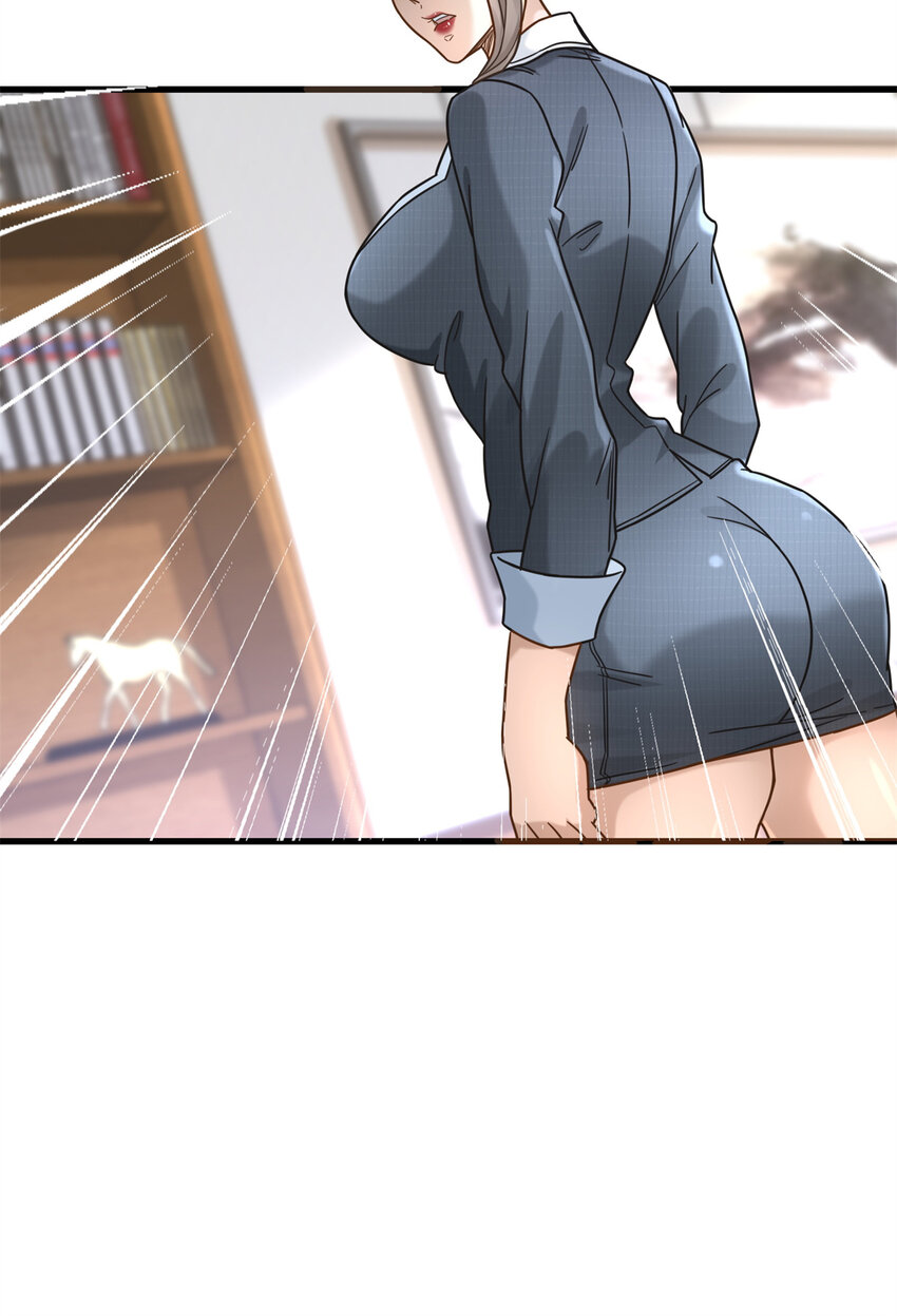 59 叶婉晴震怒15