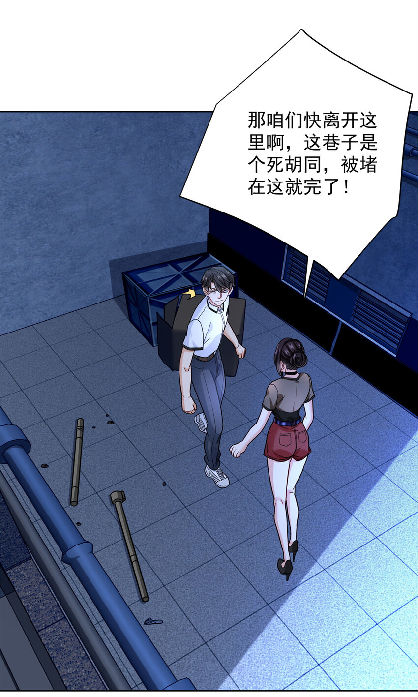 62 曾柔大侠27