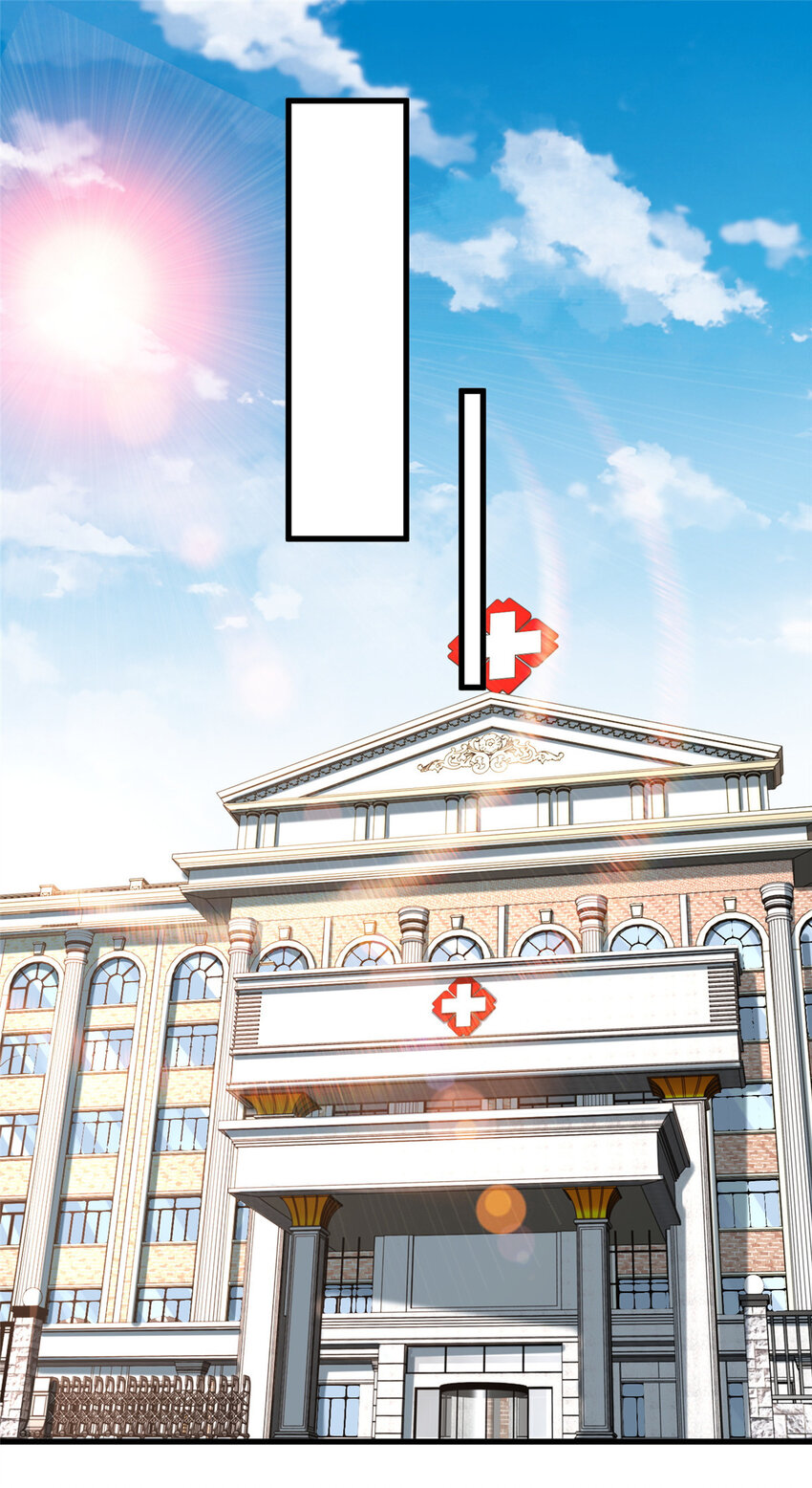 75 打鬼16