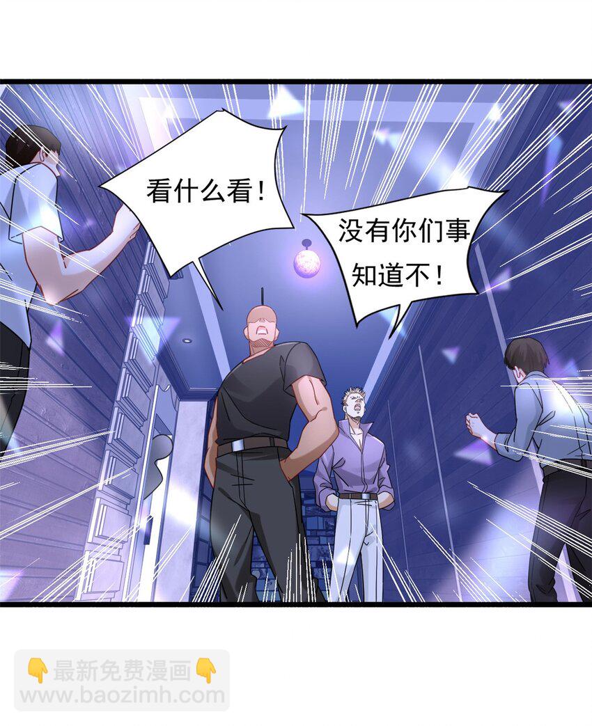 20 学习之后是实践26