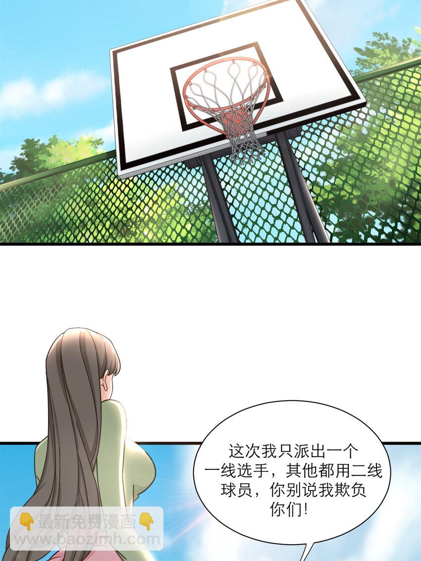 17 赌注是小老婆20