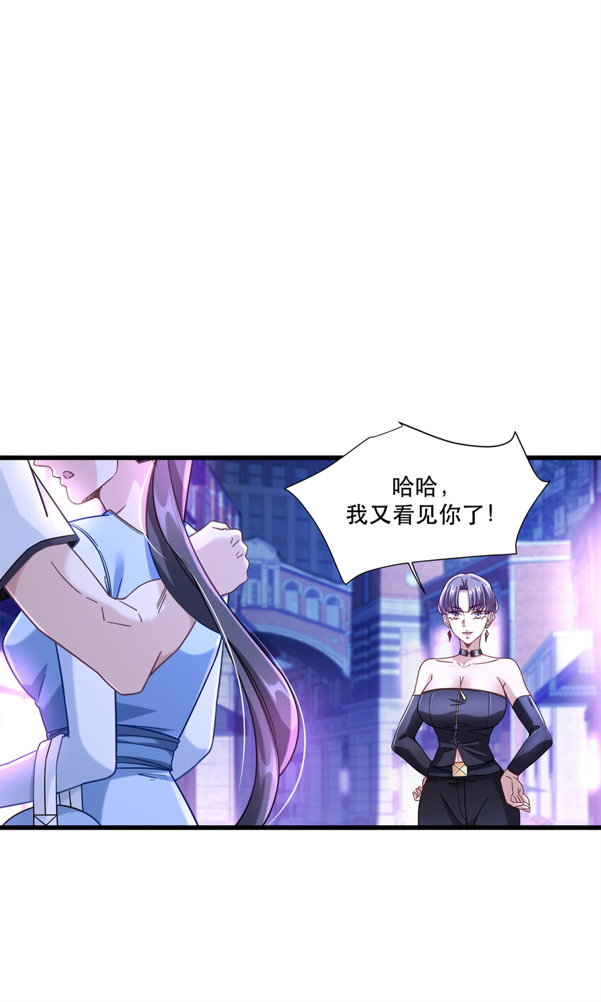 45 女警与女小偷11