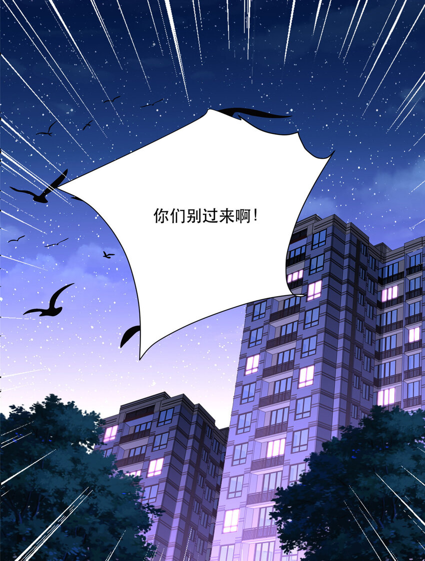 47 兔女郎成双10