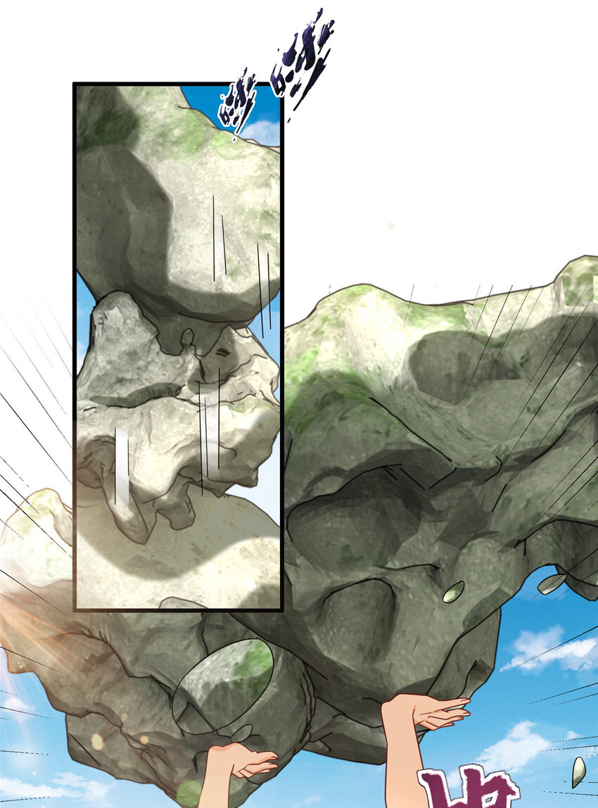 79 力拔山河江海第一26