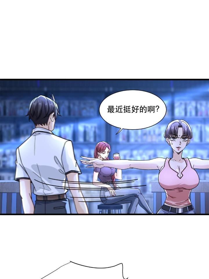 50 美女小偷盗星14