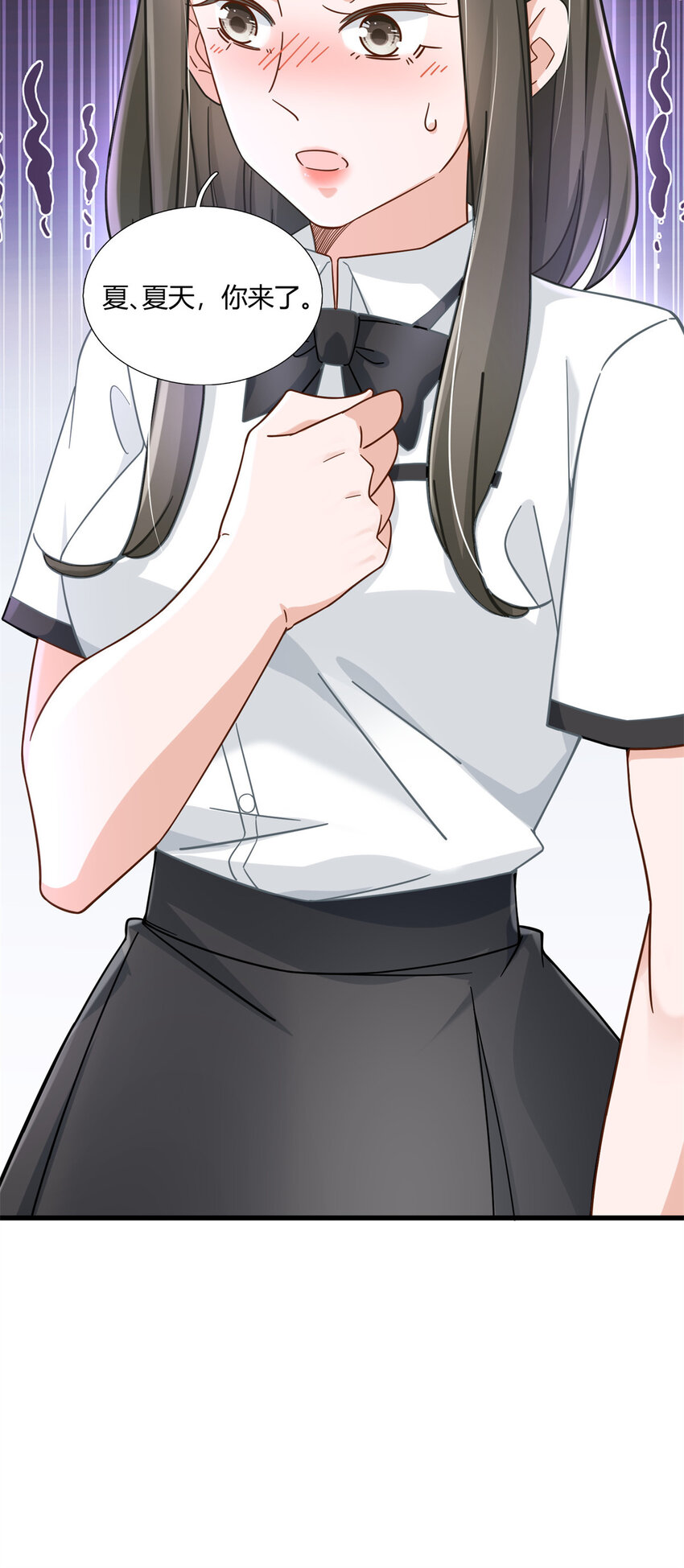 04 茶艺人生16