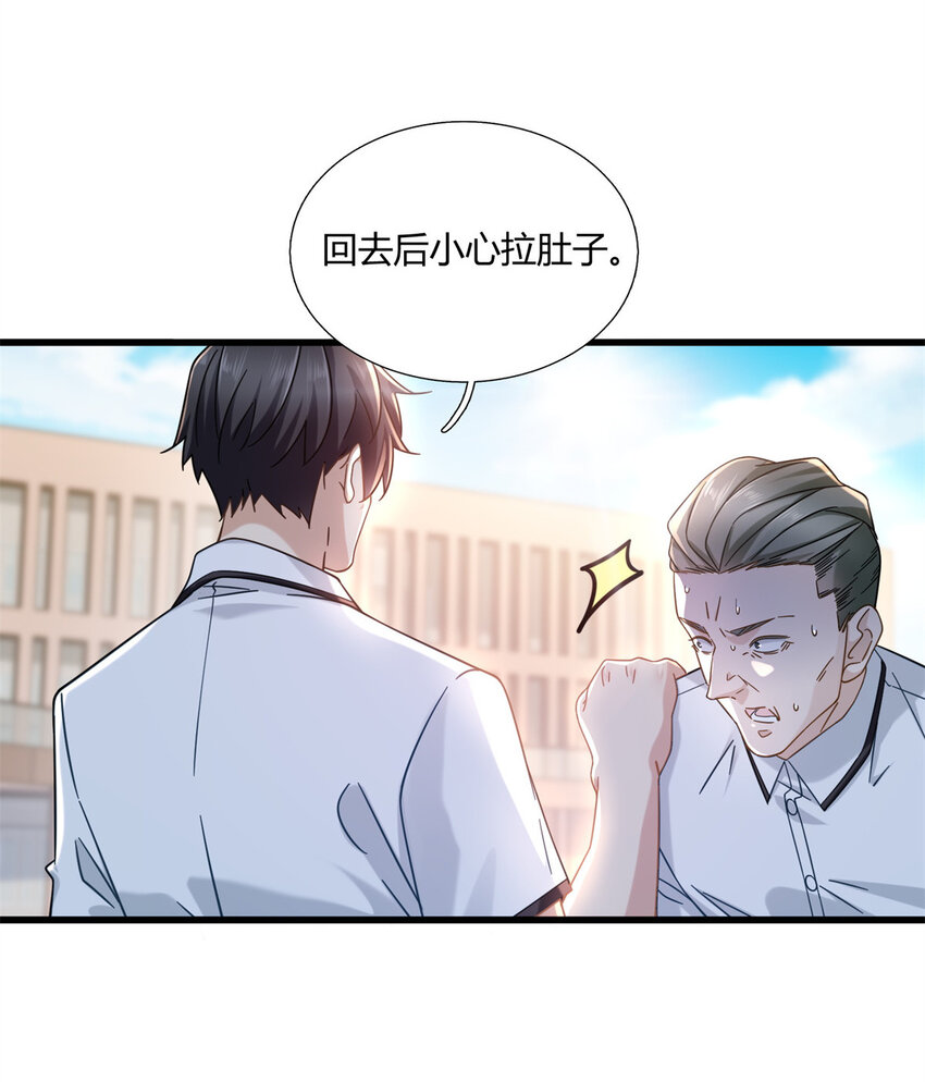 06 查了，好像也没查12