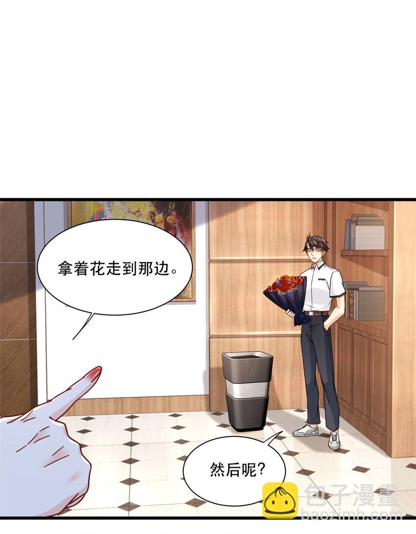 47 兔女郎成双20