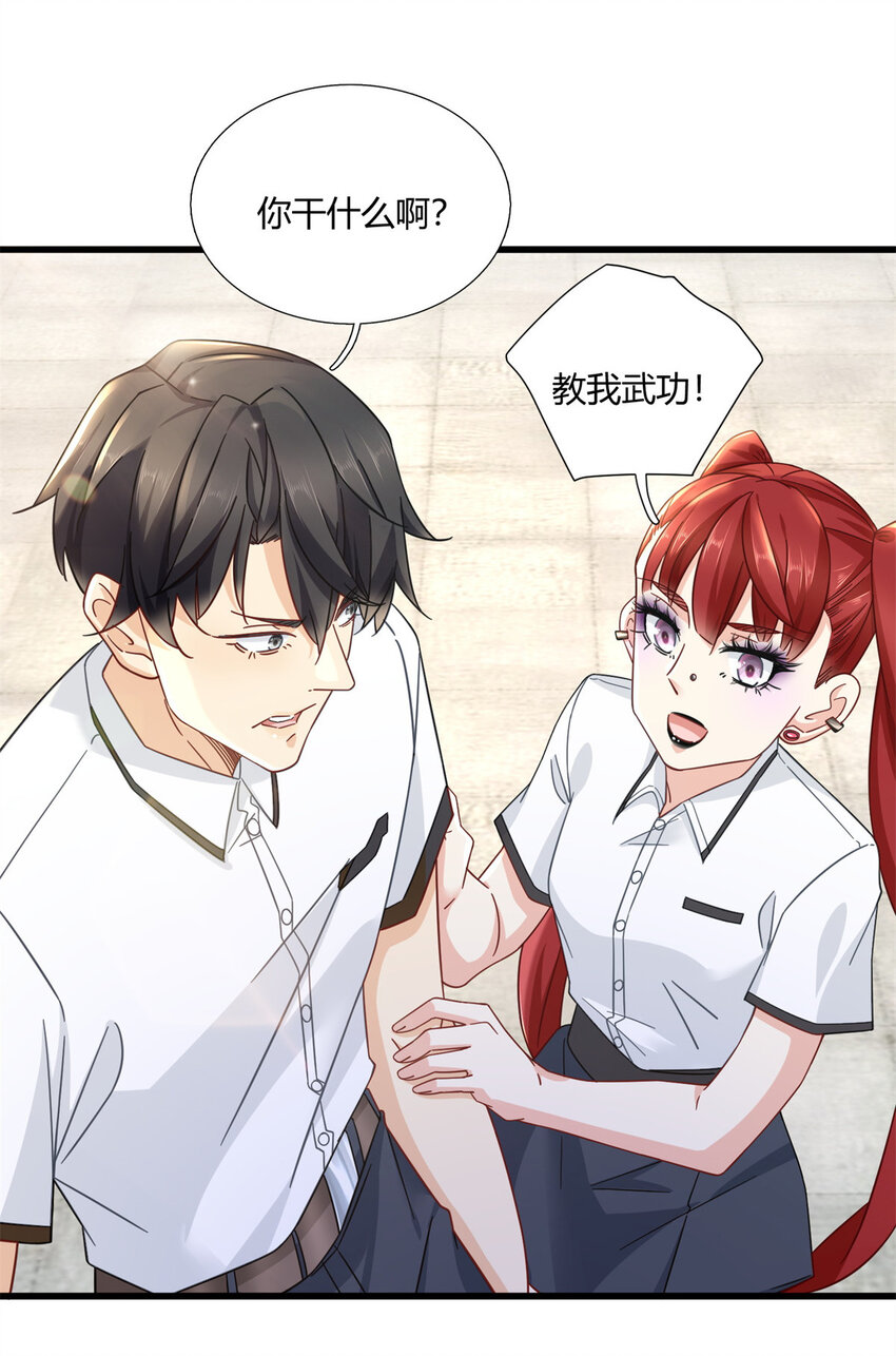 06 查了，好像也没查18