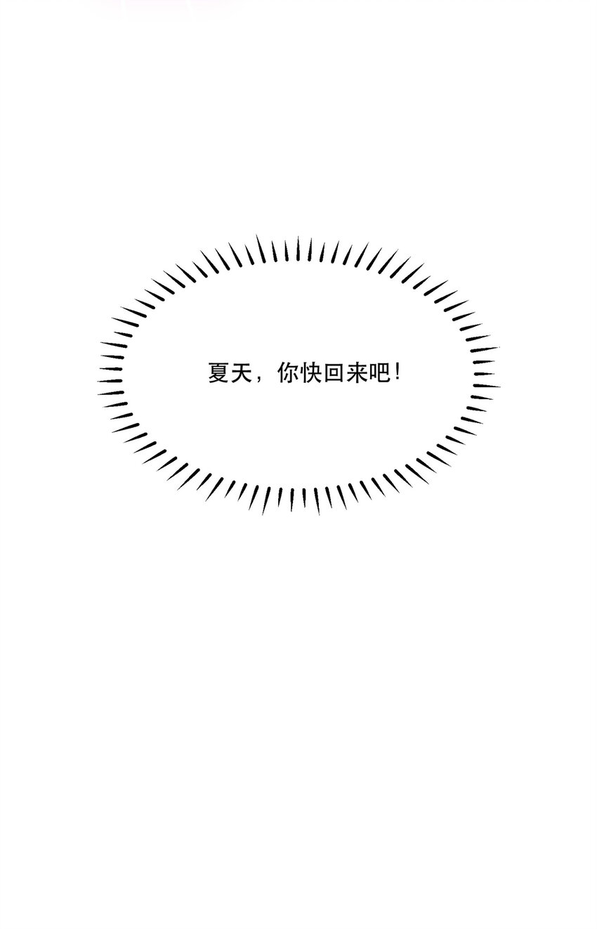 46 两女一男29