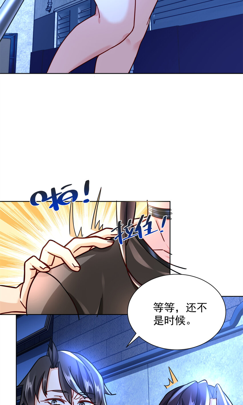 62 曾柔大侠34