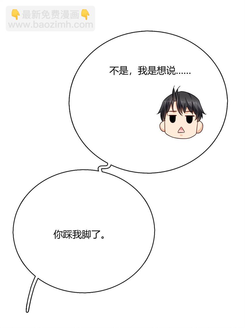 04 茶艺人生30