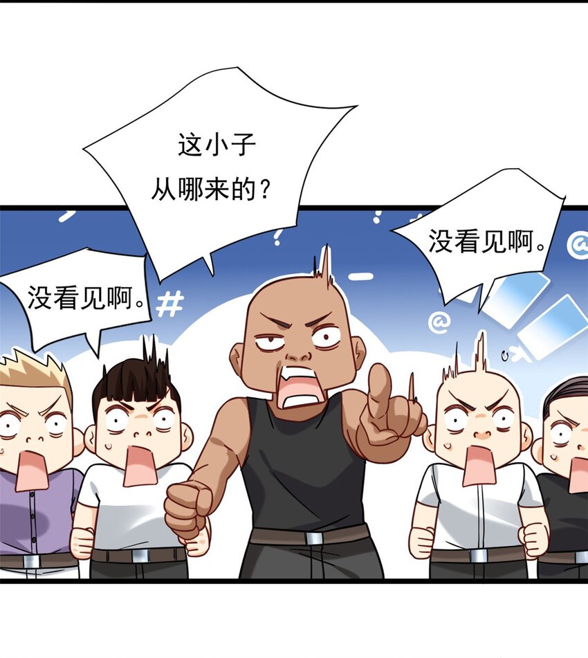 20 学习之后是实践30