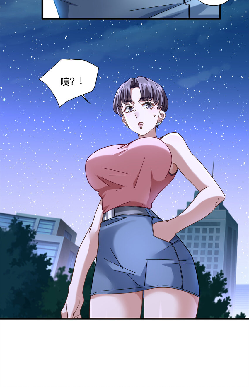 43 俏丽女贼25