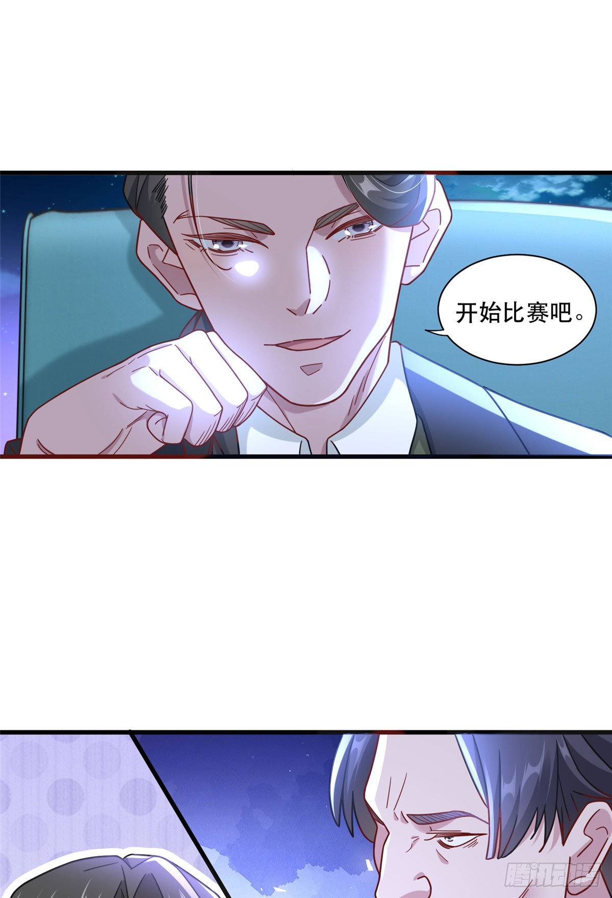 89 兵爷出手6