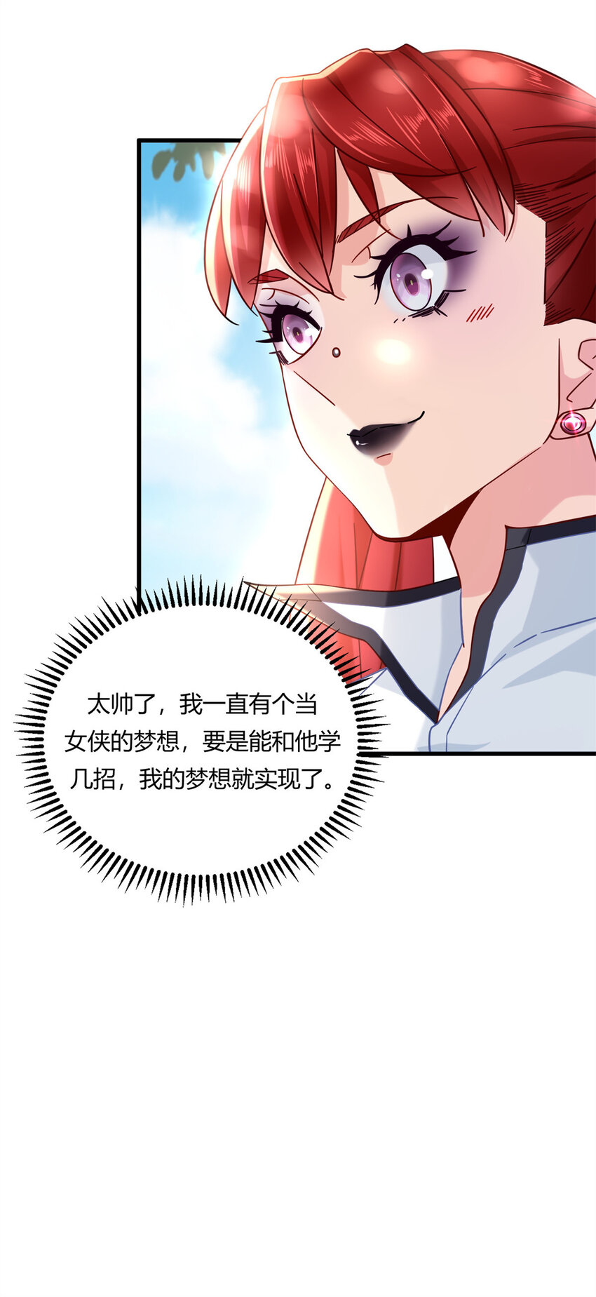 06 查了，好像也没查9