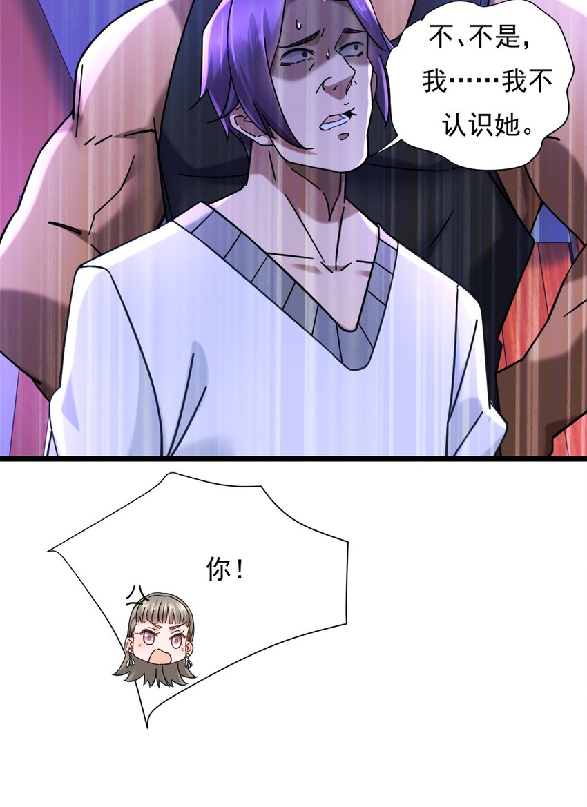 20 学习之后是实践13