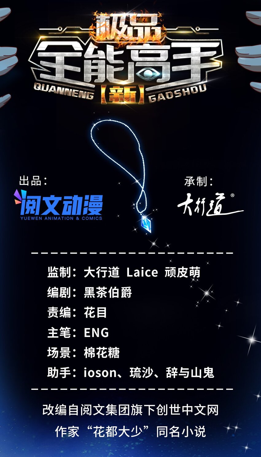 26 酒吧初吻1