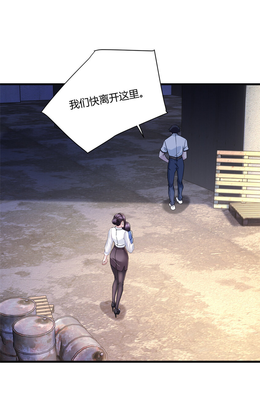 14 困局9