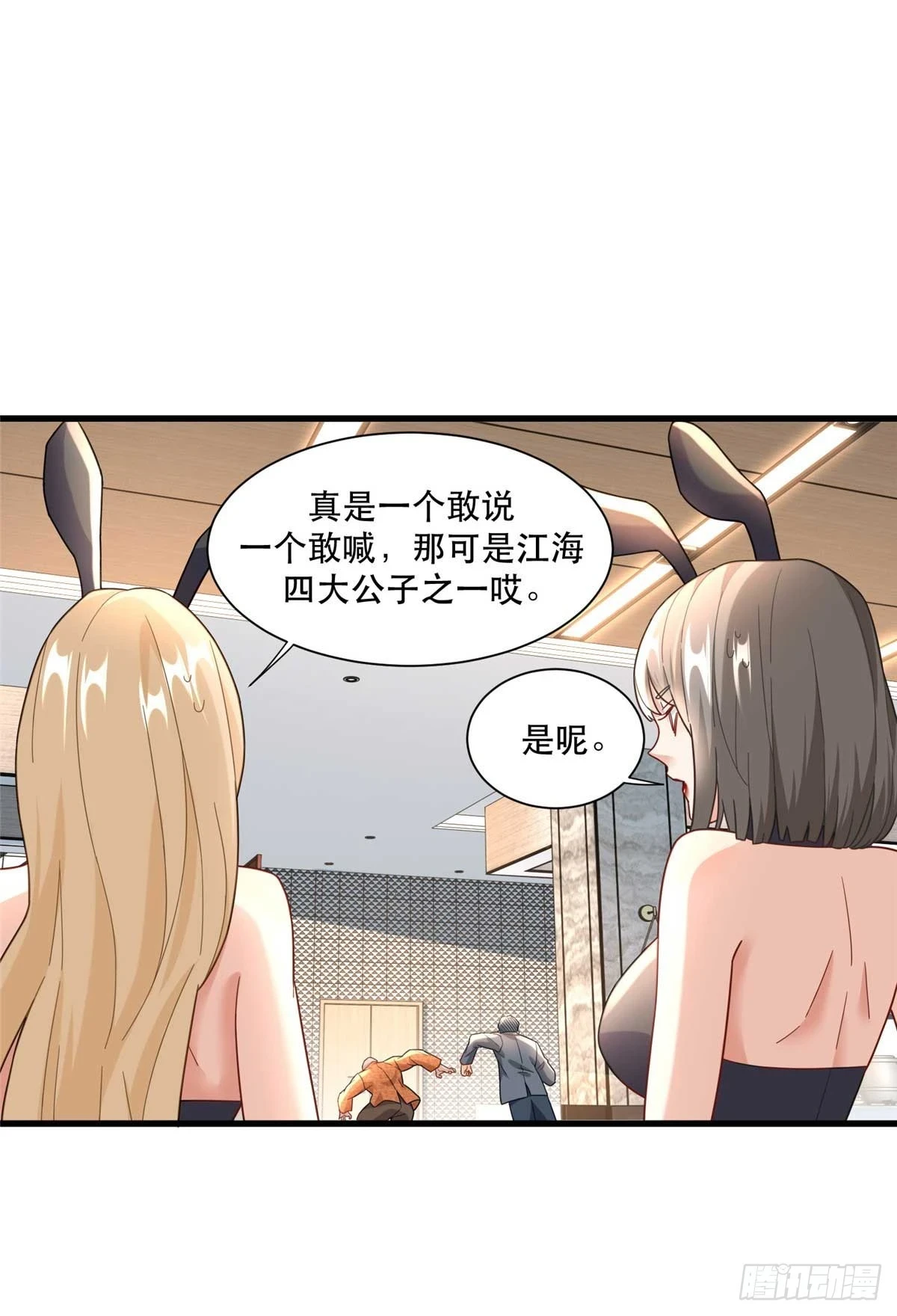 95 改造晚礼服1