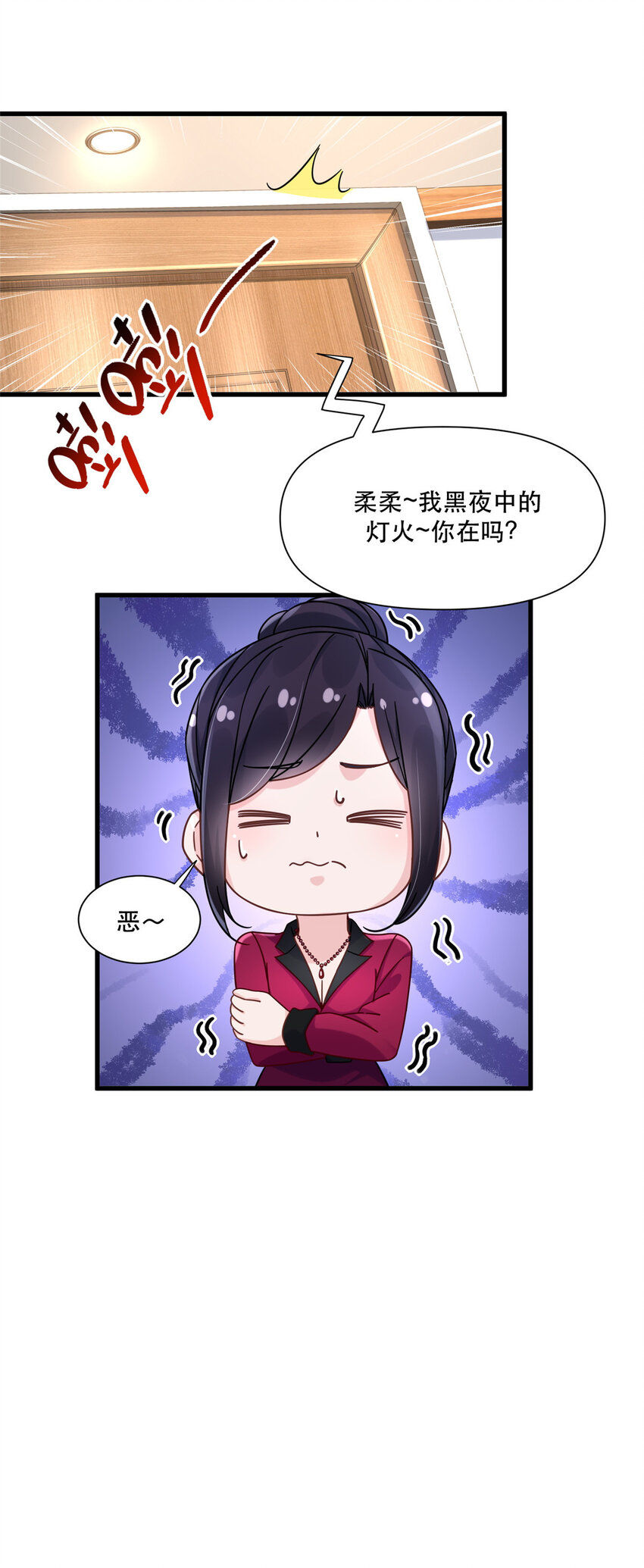 47 兔女郎成双28