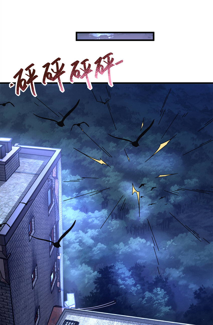 57 鹬蚌相争夏天得利29