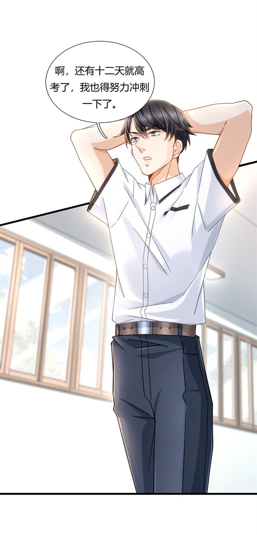 04 茶艺人生14