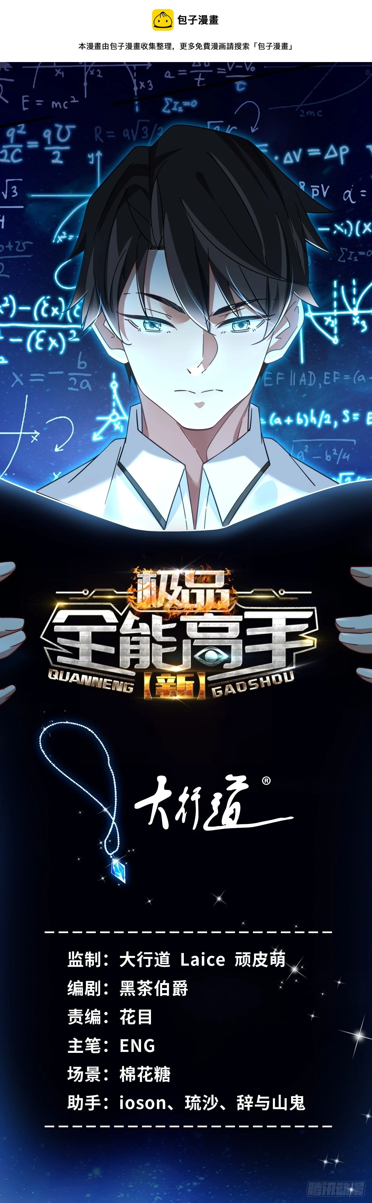 95 改造晚礼服0