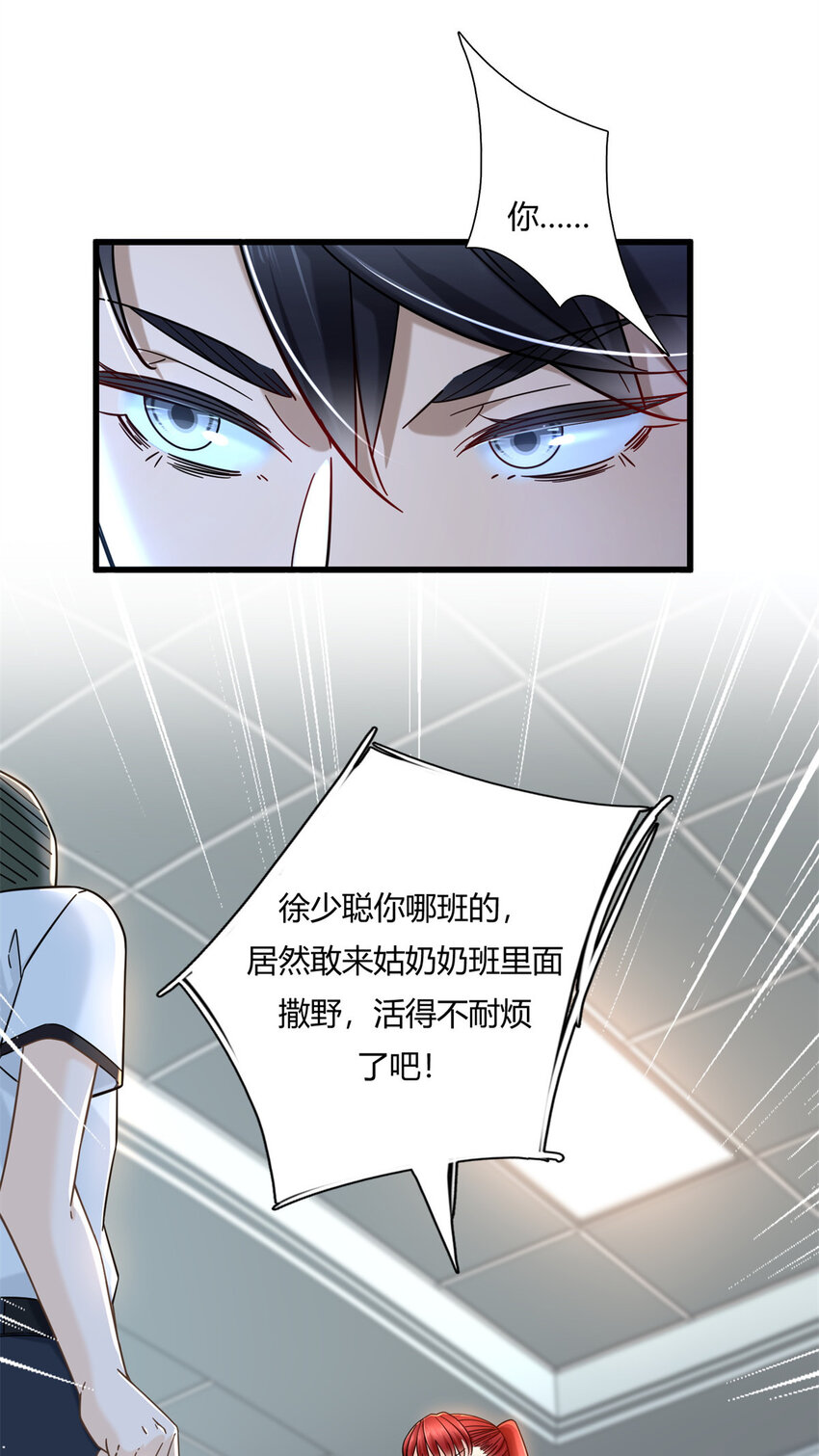 04 茶艺人生24