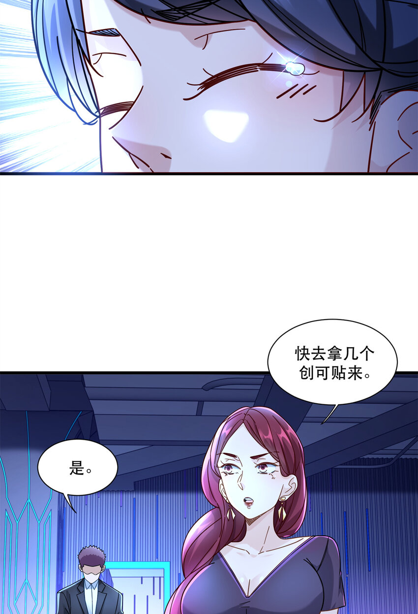 45 女警与女小偷21