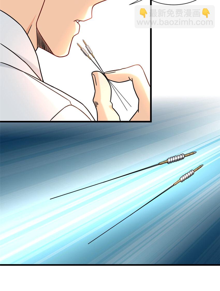 73 三车对撞22