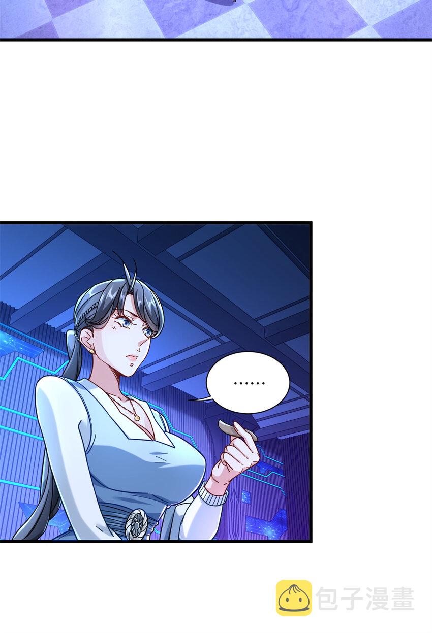 45 女警与女小偷23