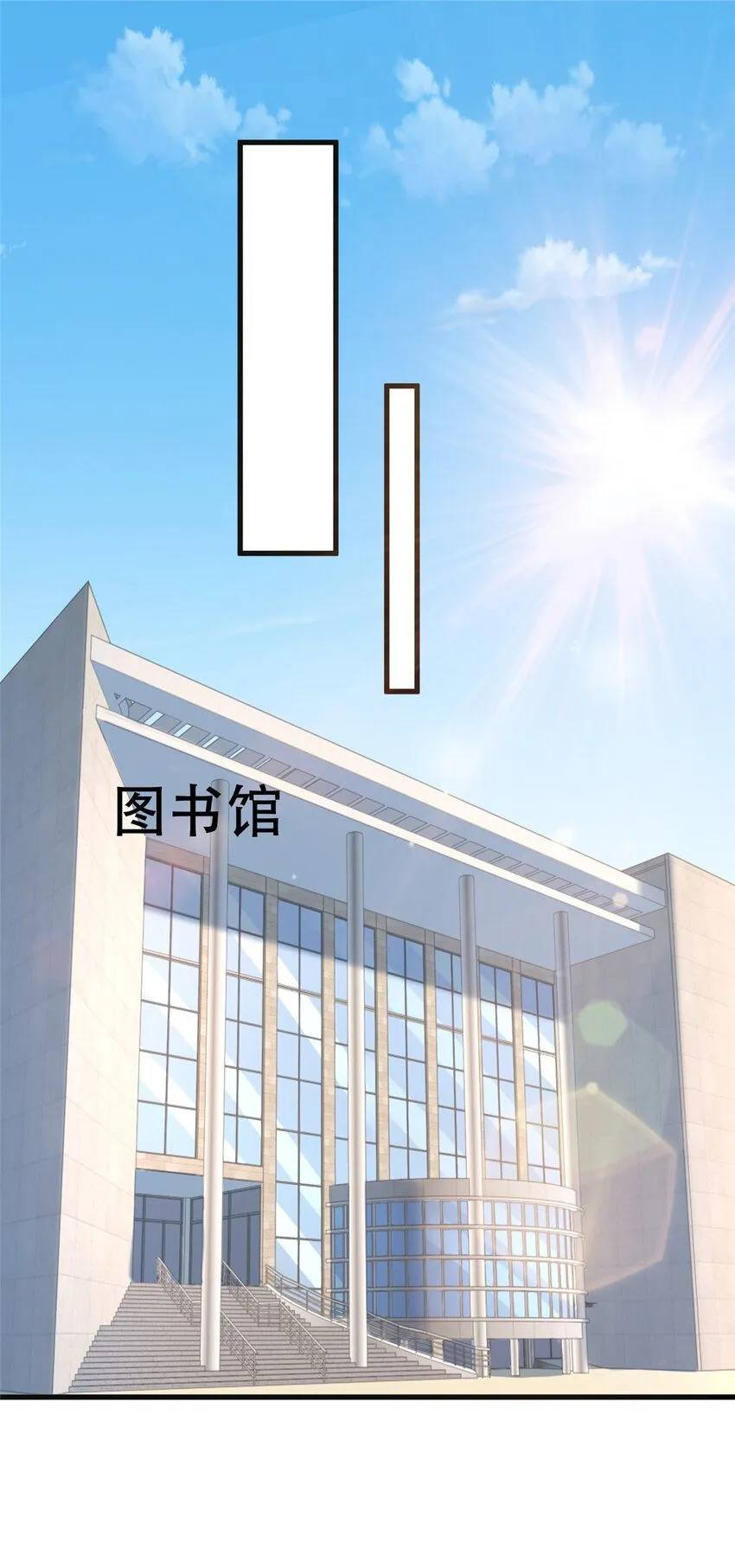 101 数学好友马兰19