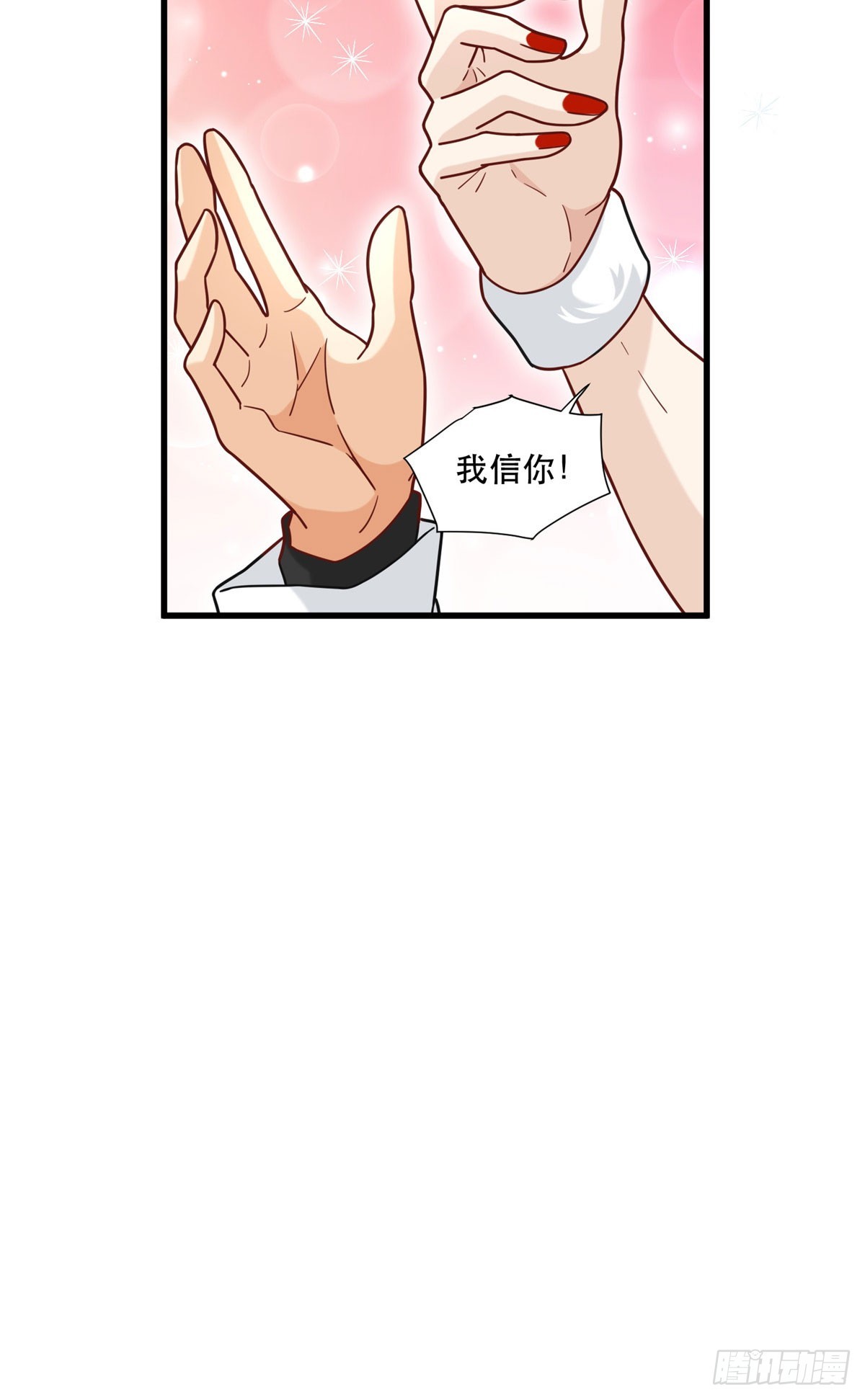 91 模特丁敏32