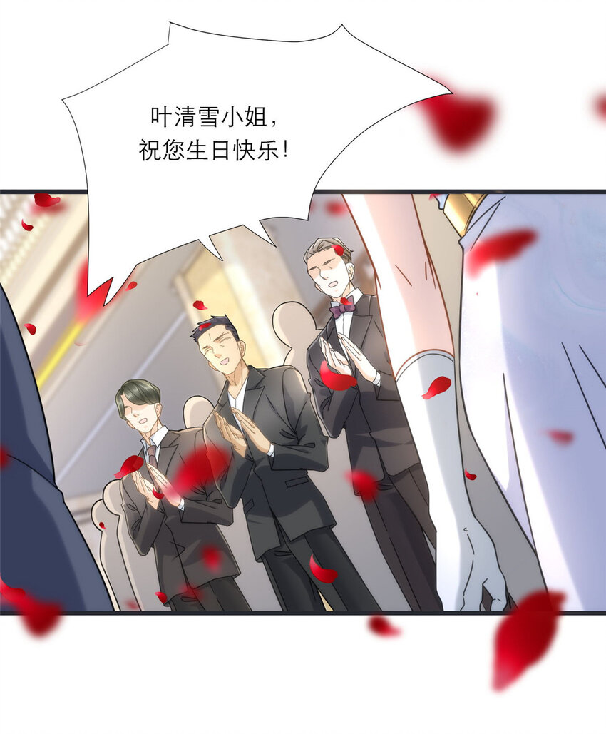 13 挺身而出3