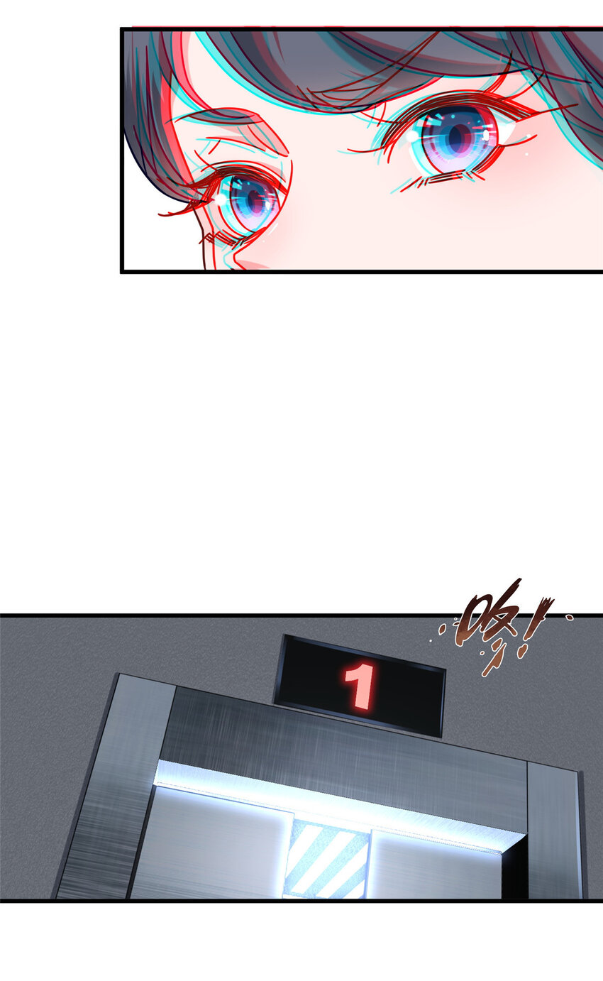 73 三车对撞32
